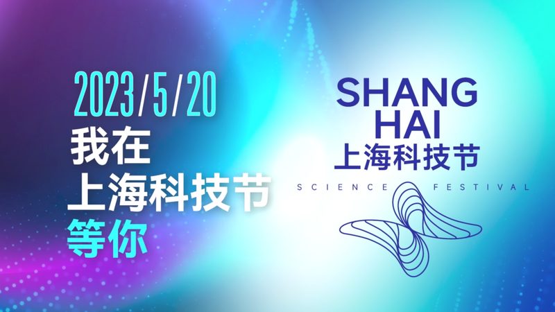 科技公司经营范围规范书写指南**