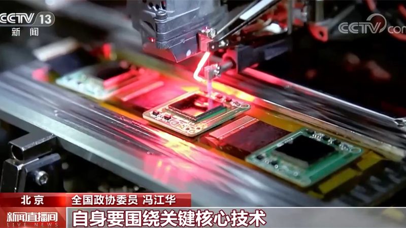 ERP库存管理软件：价格背后的价值考量