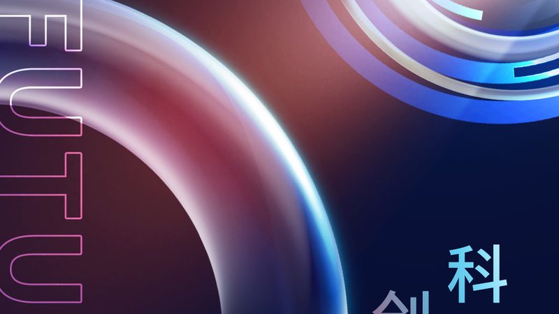 企业级搜索故障排查：技术对比与关键考量