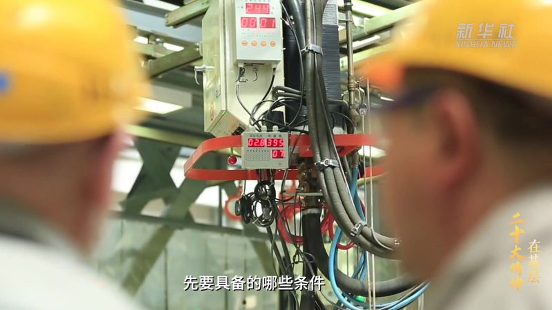 数据服务代理加盟安装服务标准：揭秘行业规范与实施要点