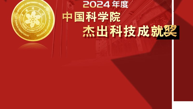 国产ERP软件定制开发：企业数字化转型的关键一步